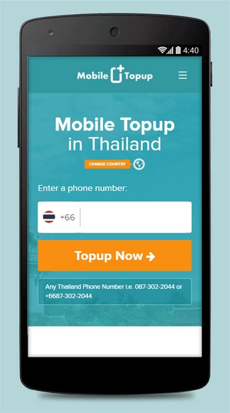 Easy Top-Up Mobile Hero